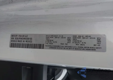 2021 Ram Promaster 1500 Low Roof 118 Wb из США, поврежденный, VIN 3C6LRVNG4ME506103